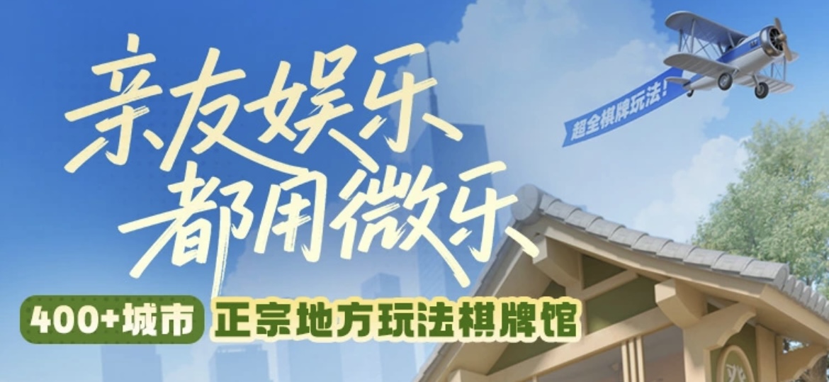 斯答网官方Logo